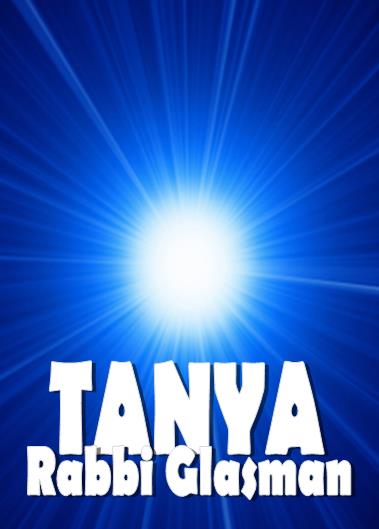 Tanya Series Part 29